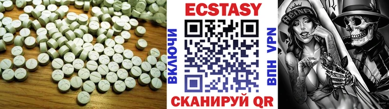 Экстази Punisher  где продают   Облучье 