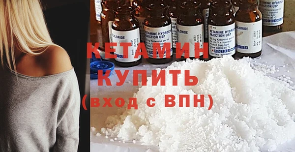 винт Пестово