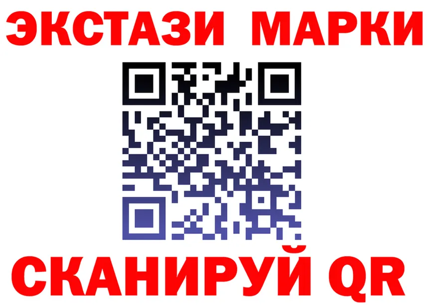 ТГК Wax зеркало это MEGA Облучье